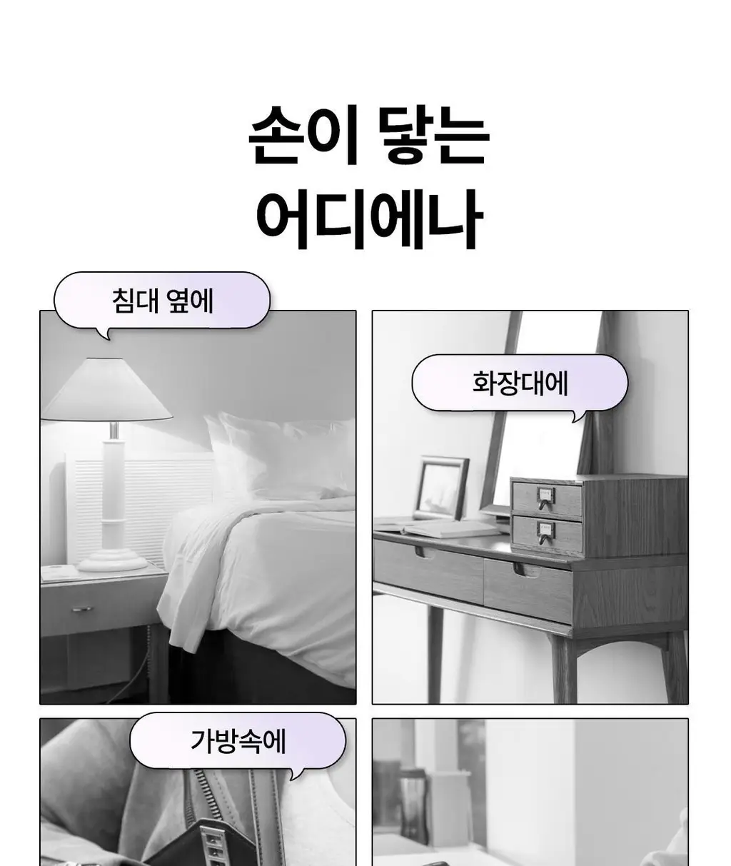 [대용량] 위드샨 네일&큐티클 오일펜 올케어 세트 (4ml x 4ea) 상세페이지 57